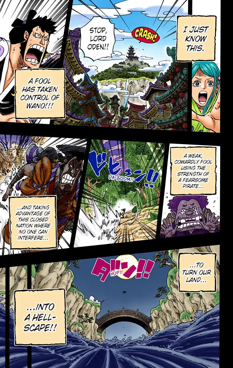 One Piece Digital Colored Chapter 968 image 15